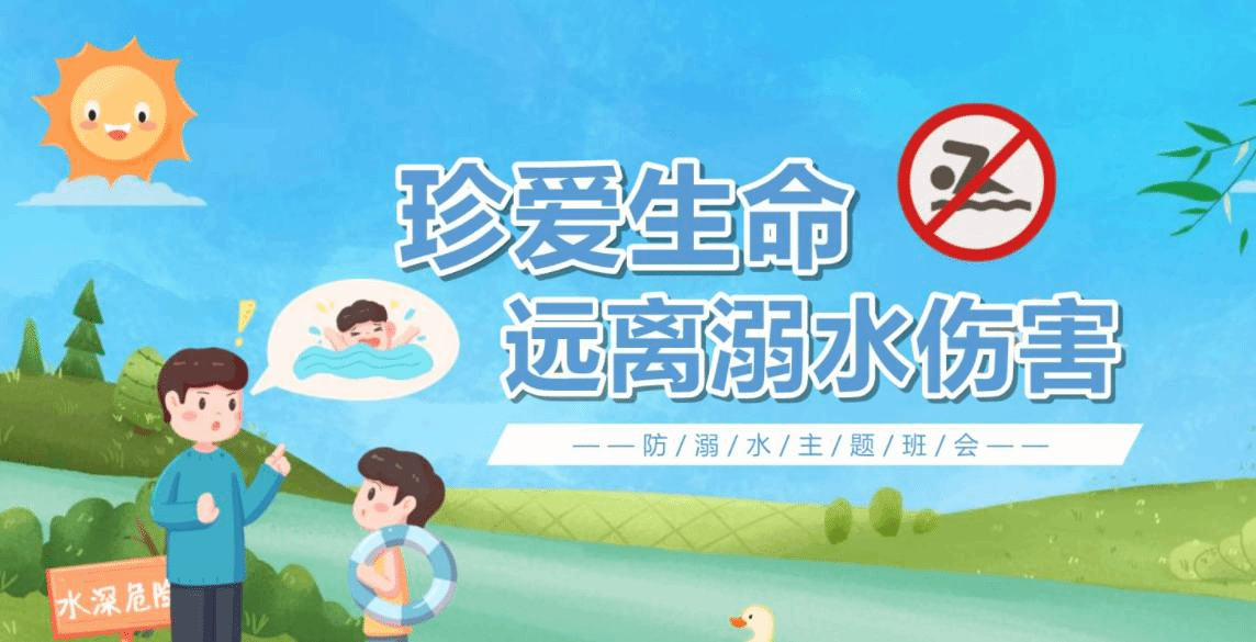微信图片_20230530195214.png