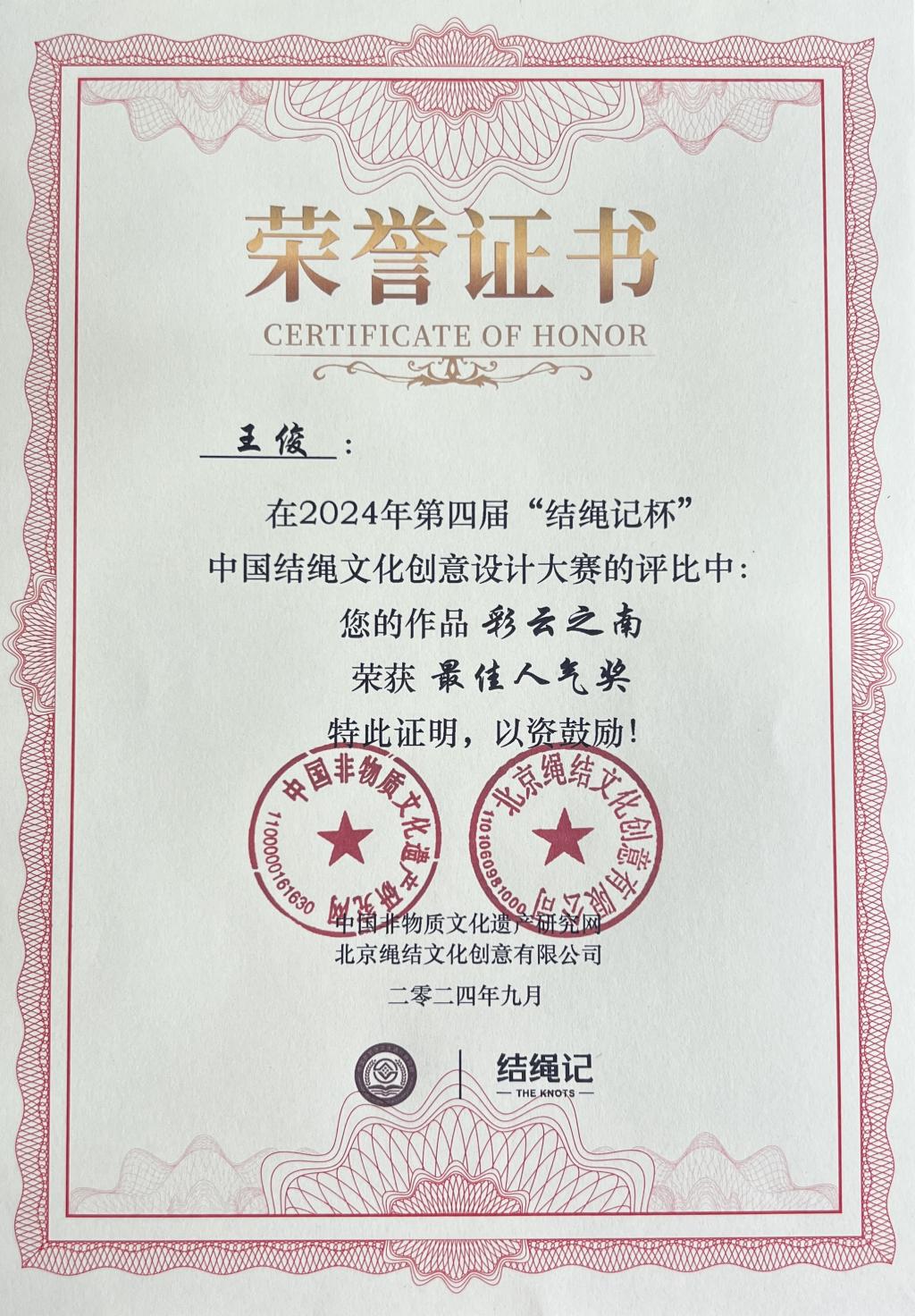图片 3.png