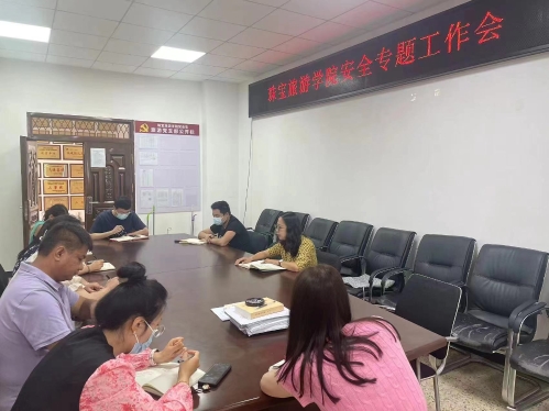 微信图片_20230528170617.jpg