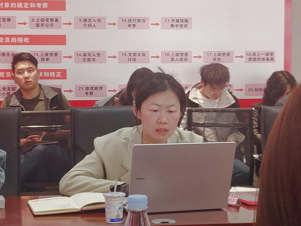 微信图片_20240405230818.jpg