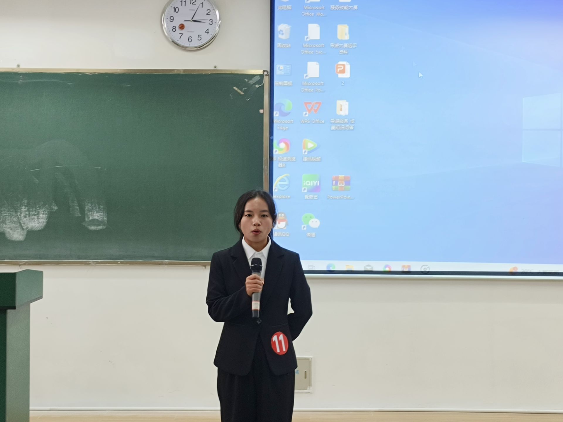 微信图片_20231123162114.jpg