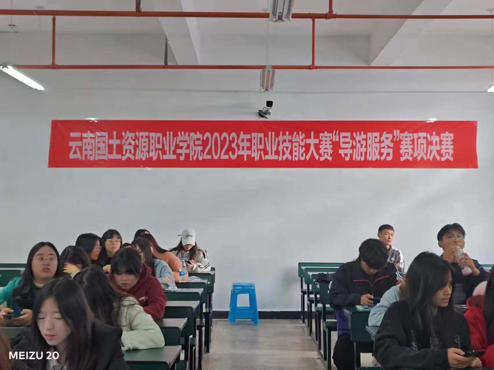 微信图片_20231123164346.jpg