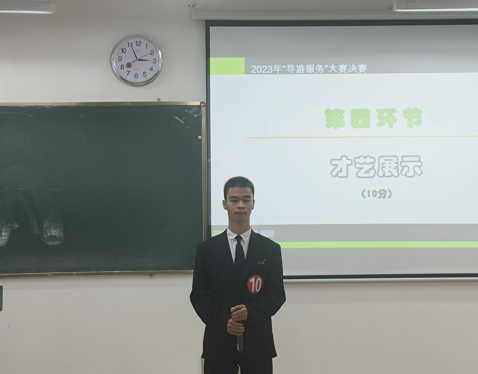 微信图片_20231123152609.jpg