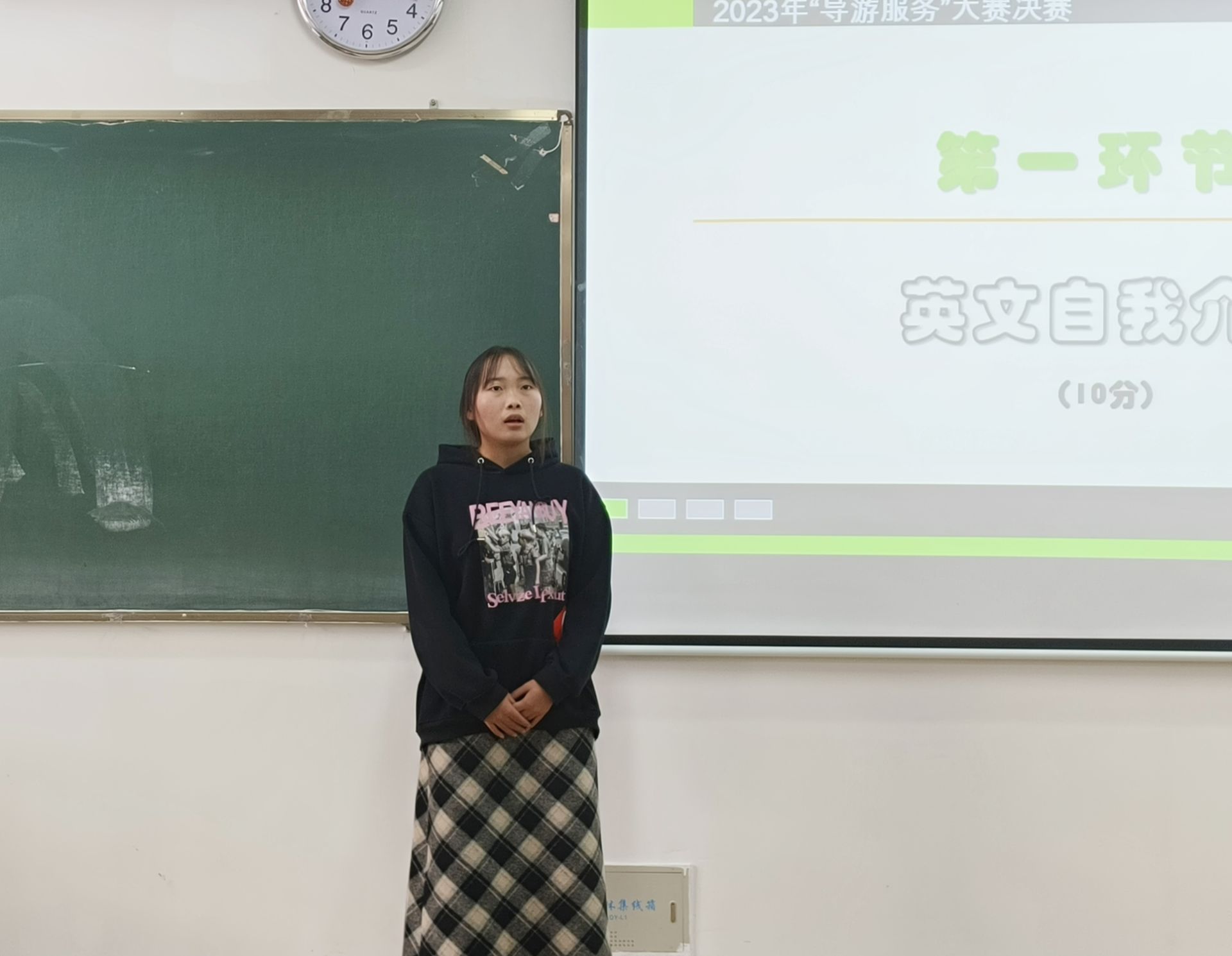 微信图片_20231123152604.jpg