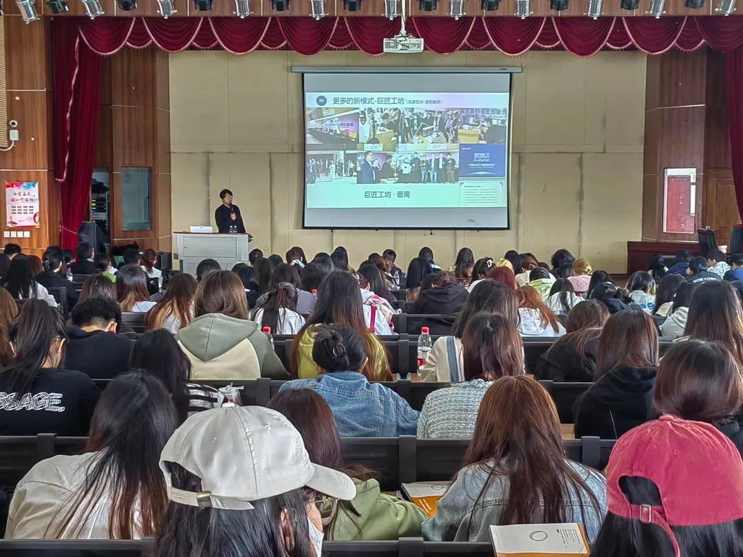 讲座1.jpg