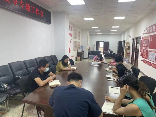 微信图片_20230528170611.jpg