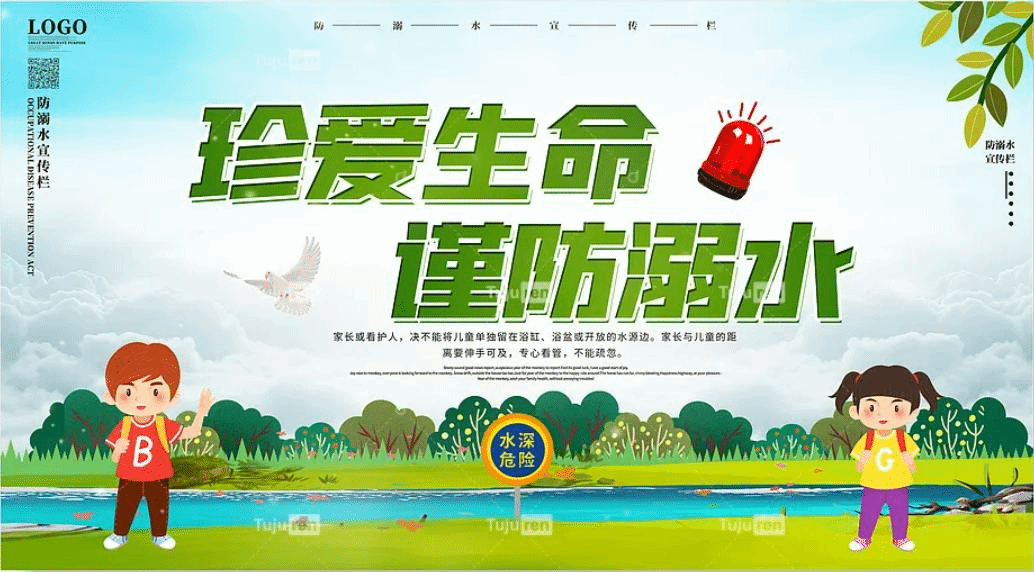 微信图片_20230530195157.png